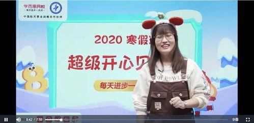 李欣怡爆料赵晶视频播放,李欣怡揭露赵晶视频播放内幕