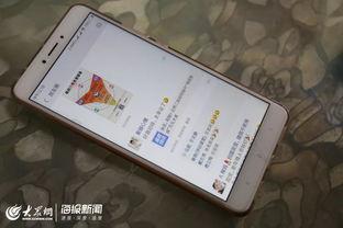 海报新闻日照爆料电话,守护城市脉搏，共建和谐家园