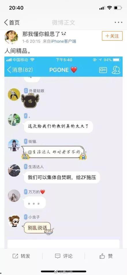 怎么发视频去爆料呢,一键掌握视频爆料技巧