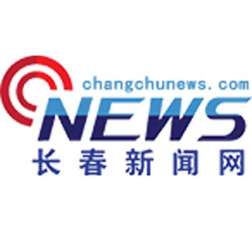 长春电信最新爆料新闻,揭秘网络升级背后的技术革新与用户体验提升