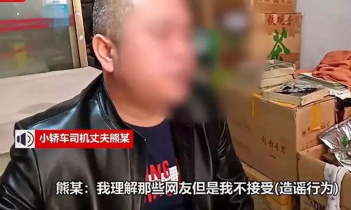 重庆小娘子被大哥爆料视频,重庆小娘子真实一面引热议