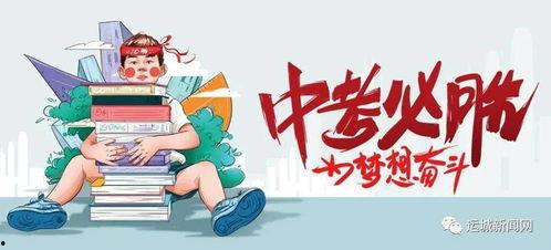 流萤最新爆料消息,娱乐圈最新爆料事件全解析