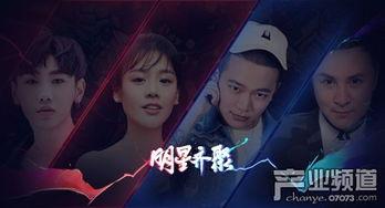 北京王哥爆料视频最新版