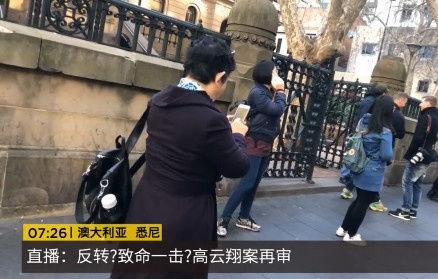 天涯爆料高云翔事件视频,真相与争议再引热议