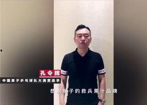 去年娱乐圈爆料事件,揭秘去年娱乐圈惊天事件