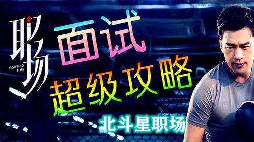 娱乐爆料话术怎么说英语,Inside Scoop: Unveiling the Latest Entertainment Buzz in English