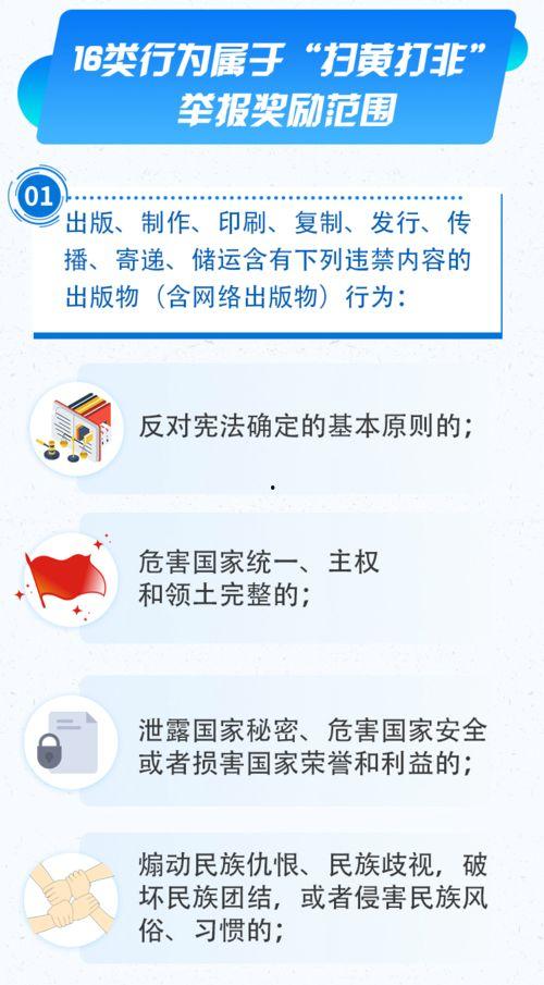 小新爆料视频在线观看网站,独家在线观看网站大公开！