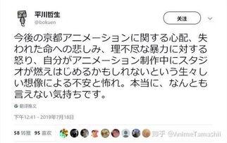 热榜吃瓜小说免费阅读全文,揭秘网络热榜背后的小说世界
