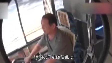拳王爆料司机视频大全,揭秘司机视频背后的惊人真相