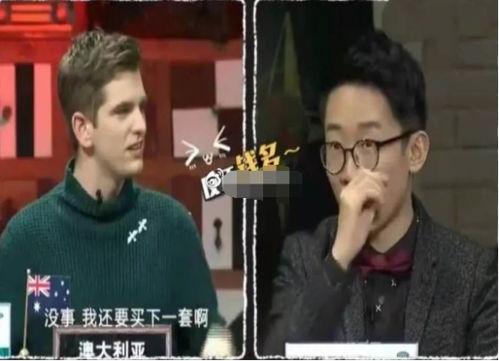杨迪爆料醒法视频大全集,醒法视频大全集深度解析