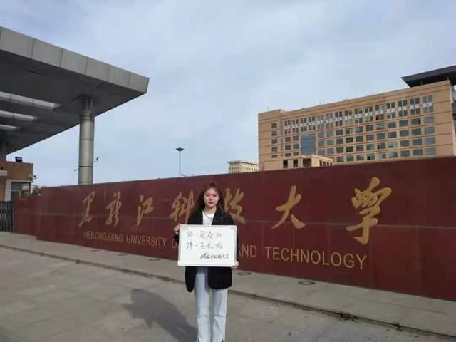 河北学院爆料事件视频,真相与争议交织