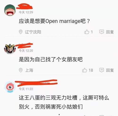 官方主动爆料实锤视频播放,揭秘事件真相