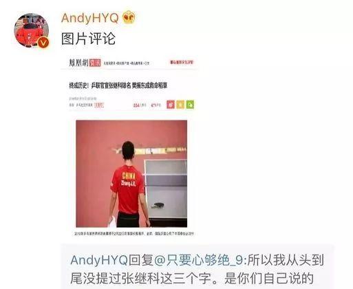近期国外娱乐圈爆料事件,近期国外爆料事件盘点