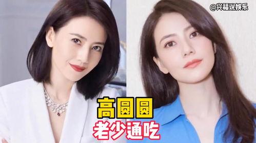 娱乐圈爆料明星名单小说,揭秘那些被隐藏的爆料名单