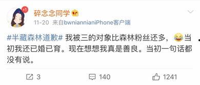 网红吃瓜资源网站,海量瓜料，一网打尽！