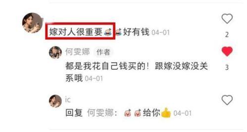 爆料全娱乐,揭秘娱乐圈幕后真相，独家爆料等你来探