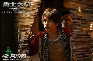 勇者之门在线观看,在线探险之旅，开启奇幻冒险之门