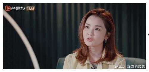 浪姐3 最新爆料