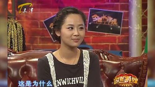 郭德纲爆料杨紫视频合集,视频合集大曝光