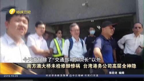 南方最近爆料消息视频,最新视频揭露惊人内幕