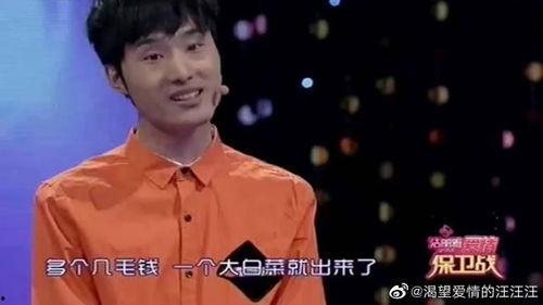 丞磊爆料最近新闻报道,近期热点新闻背后的真相