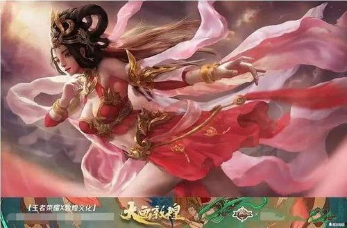 王者最新爆料貂蝉皮肤,貂蝉新皮肤惊艳亮相，美艳动人引期待