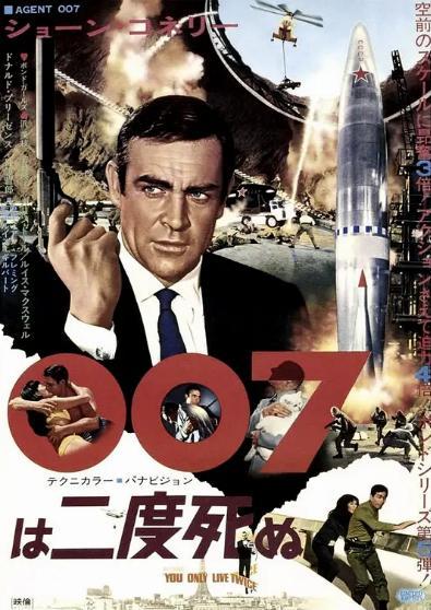 007雷霆谷在线观看,在线揭秘神秘谷地，惊险刺激一触即发