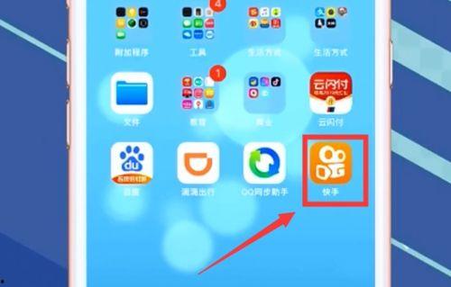 快手爆料的视频怎么下载,如何下载并制作概述文章副标题
