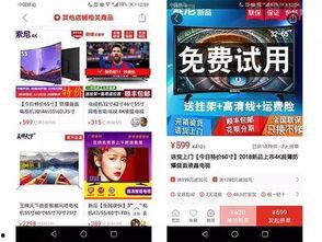 网友爆料拼多多乱脏视频,网友曝光惊人脏乱视频引关注