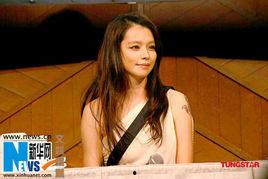 徐若瑄手机在线观看