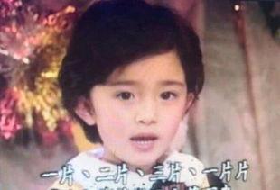 杨幂爆料小时候视频,回忆童年，明星成长历程引关注