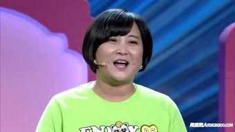 娱乐爆料贾玲视频完整版