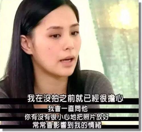 黄潇前男友爆料视频