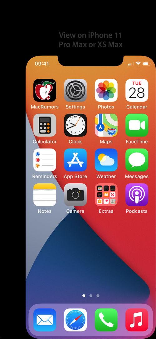 苹果12换屏爆料视频,独家爆料视频带你一窥究竟