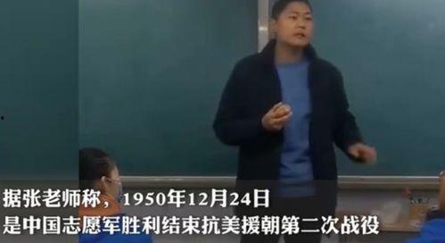 电影师父土豆在线观看,在线观影，品味人生百态