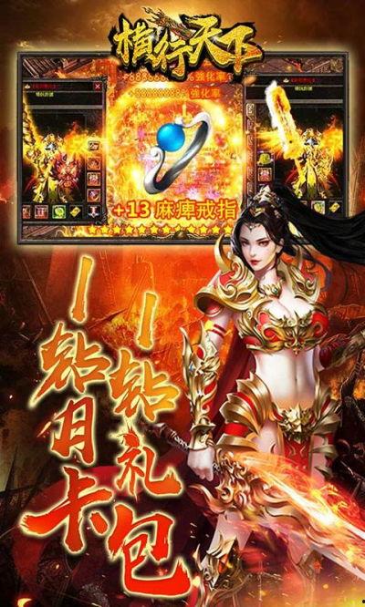 天下贰月卡服最新爆料,神秘内容抢先看