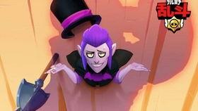 荒野乱斗铲子爆料视频,神秘铲子英雄首度曝光，技能揭秘！