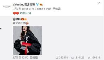 钟唯德最新爆料,娱乐圈幕后真相大曝光！