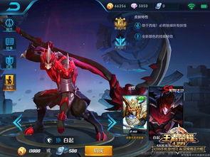 无畏契约赛季皮肤爆料最新,全新视觉盛宴即将来袭！