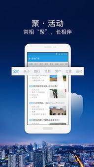 新闻爆料西祠胡同,揭秘社区热点事件背后的真相