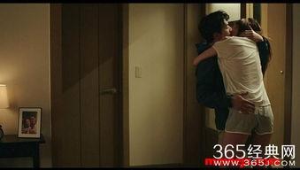 聚会的目的地在线观看,跟随目的地，开启线上聚会之旅