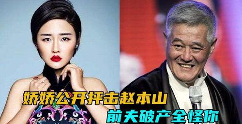 知名女明星被爆料视频,真相背后引人深思