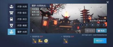 噩梦最初爆料视频,惊悚悬疑，带你走进恐怖世界