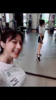 爆料体重视频大全下载