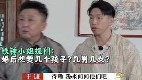 于谦爆料德云社视频全集,于谦爆料视频全集精彩瞬间大盘点