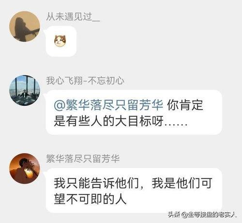唐山视频爆料人名单大全,还原事件背后真相