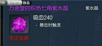 最新更新爆料新闻,重大新闻事件深度解析