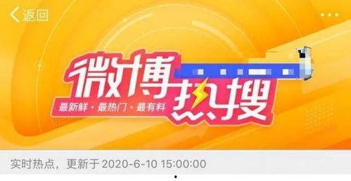 长春新闻媒体爆料有奖,有奖征集线索，共赏丰厚奖金！