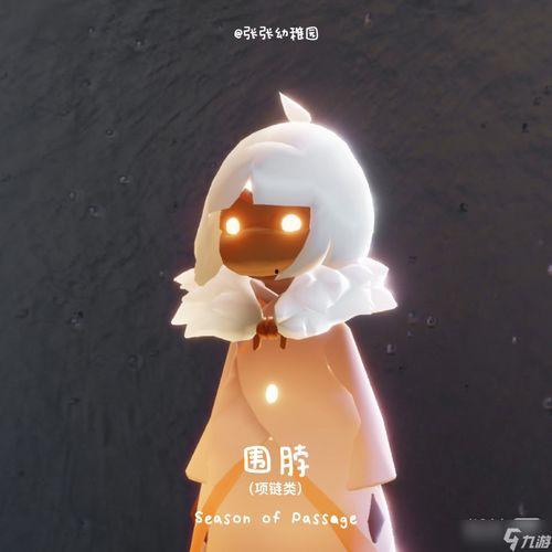 光遇最新爆料2023,神秘新内容即将揭晓，探索未知冒险之旅