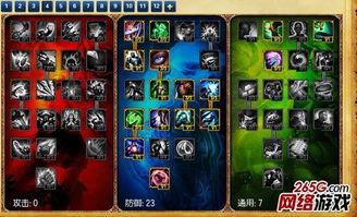 曙光英雄最新爆料s4新赛季,新英雄、新机制，战火重燃，荣耀再启